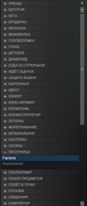Безымянный.webp