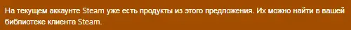 Безымянный.webp