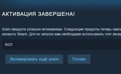 Безымянный.webp