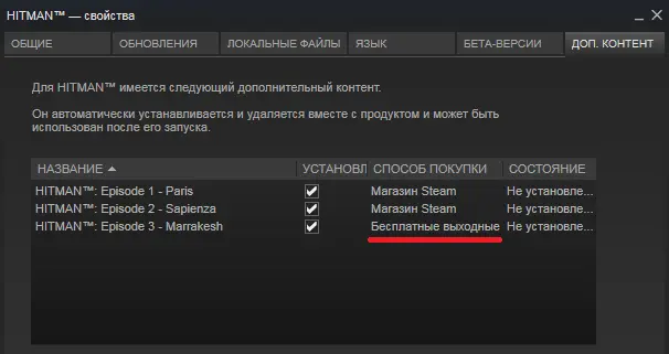 Безымянный.webp