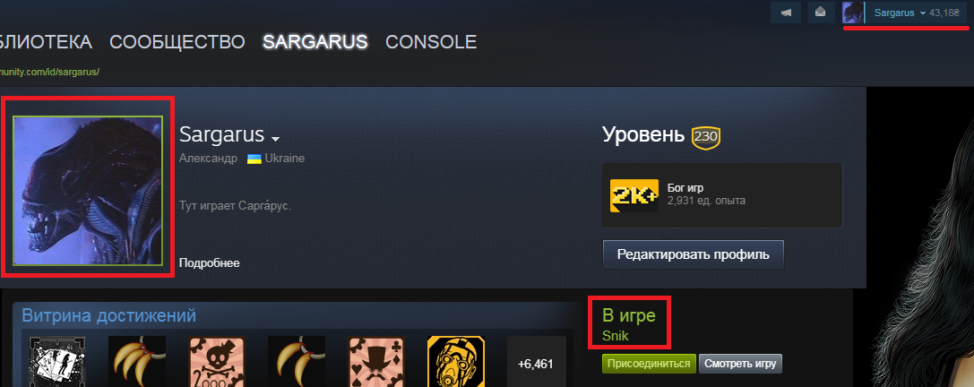 Безымянный.webp