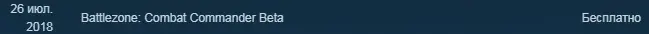 Безымянный.webp