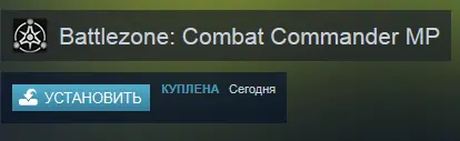 Безымянный.webp