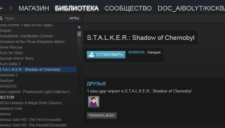 Безымянный.webp