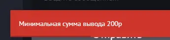 Безымянный.webp