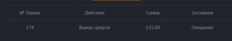 Безымянный.webp