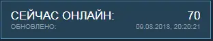Безымянный.webp