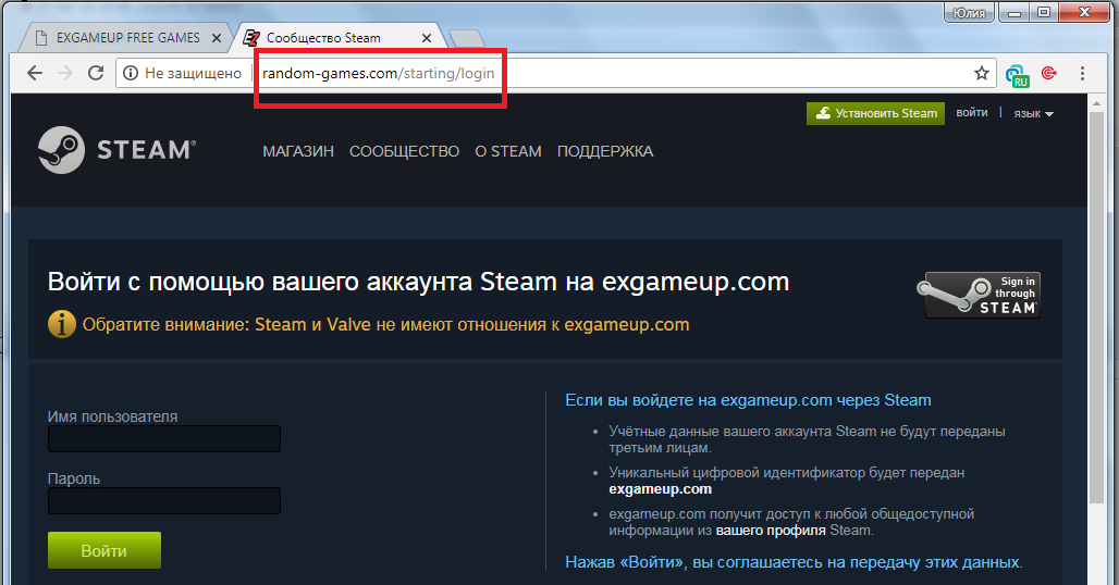 Безымянный.webp