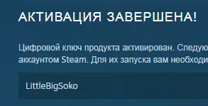 Безымянный.webp