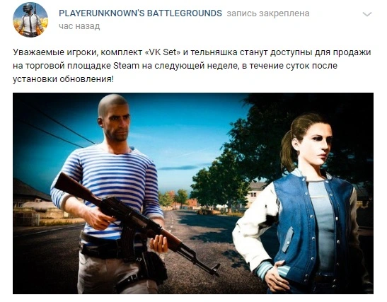 Безымянный.webp