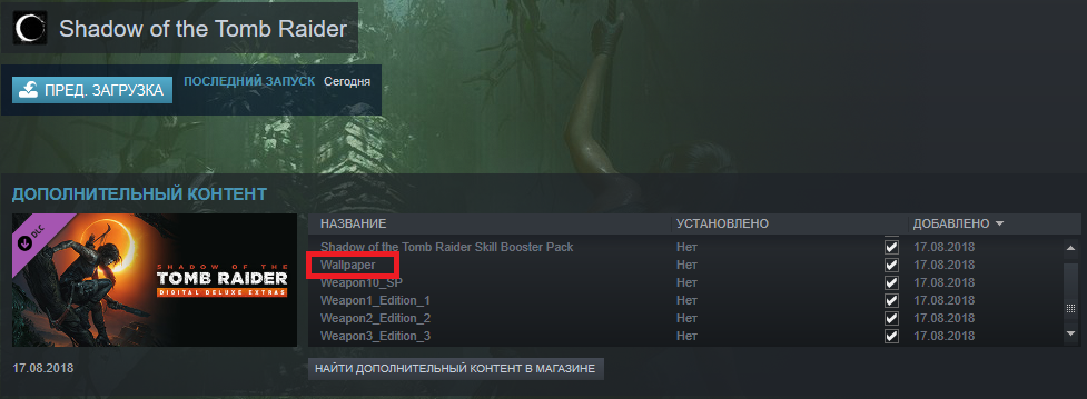 Безымянный.webp