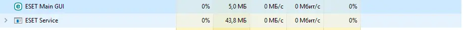 Безымянный.webp