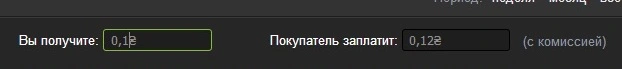 Безымянный.webp