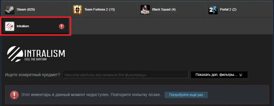 Безымянный.webp