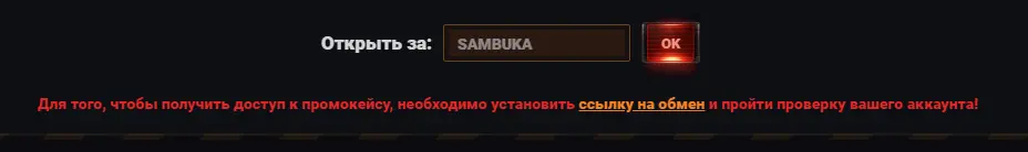 Безымянный.webp