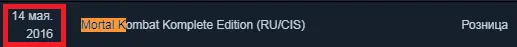 Безымянный.webp