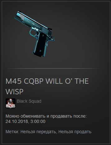 Безымянный.webp