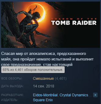 Безымянный.webp