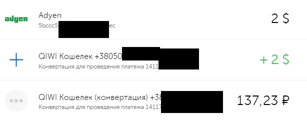 Безымянный.webp