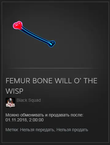 Безымянный.webp