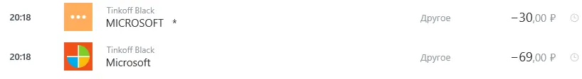 Безымянный.webp