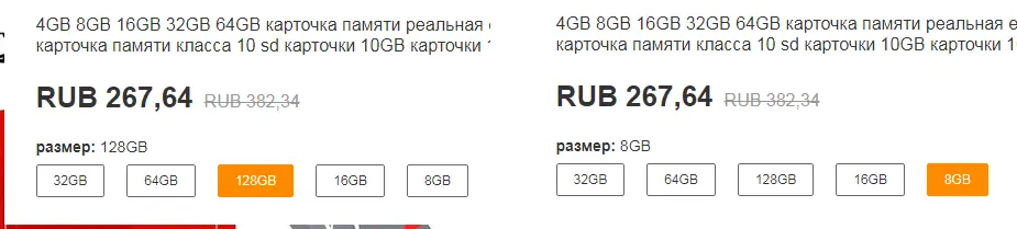 Безымянный.webp