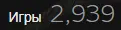 Безымянный.webp
