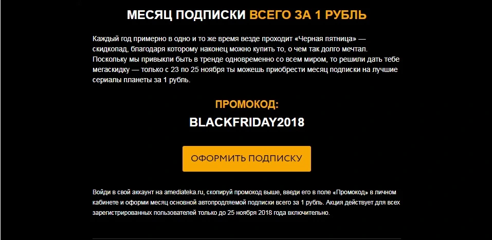Безымянный.webp