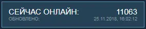 Безымянный.webp