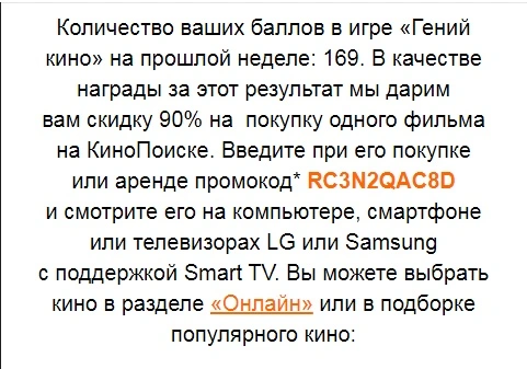 Безымянный.webp