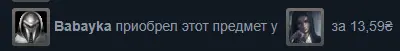 Безымянный.webp