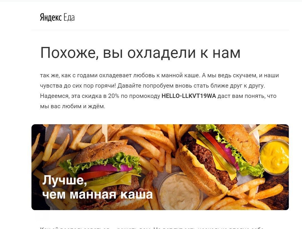Безымянный.webp