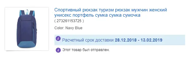 Безымянный.webp