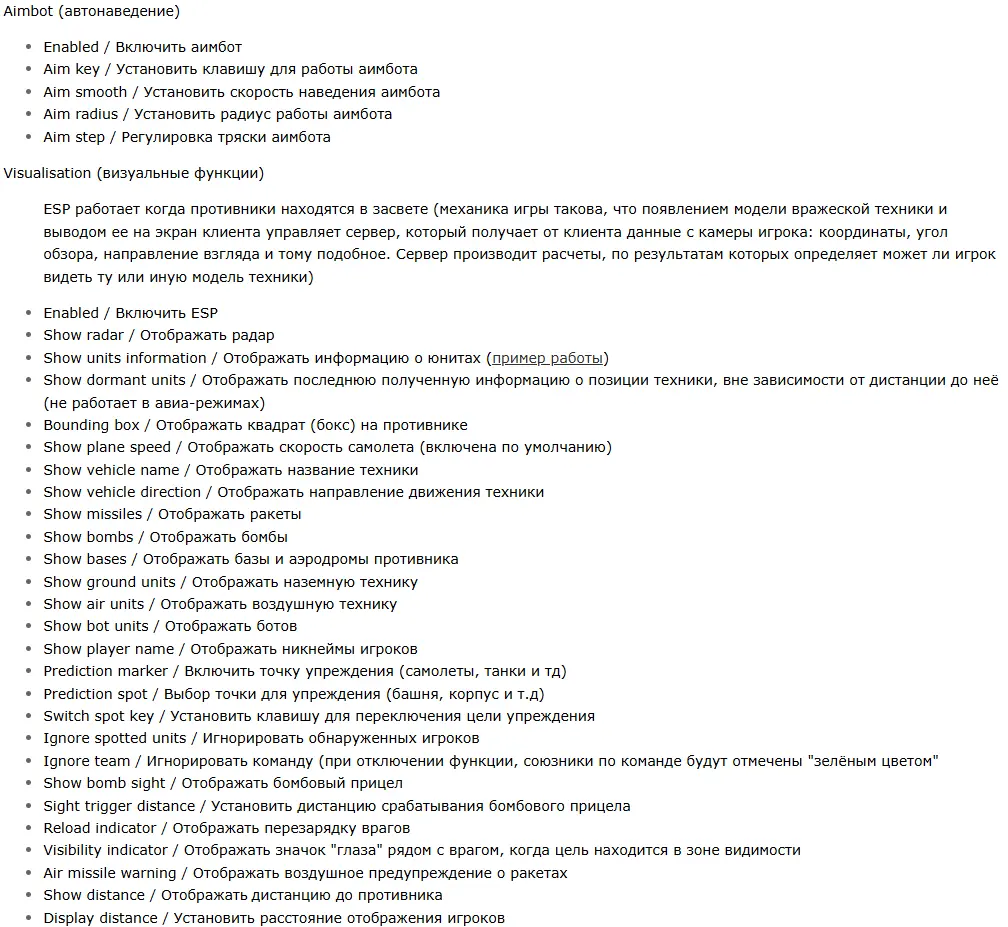 Безымянный.webp