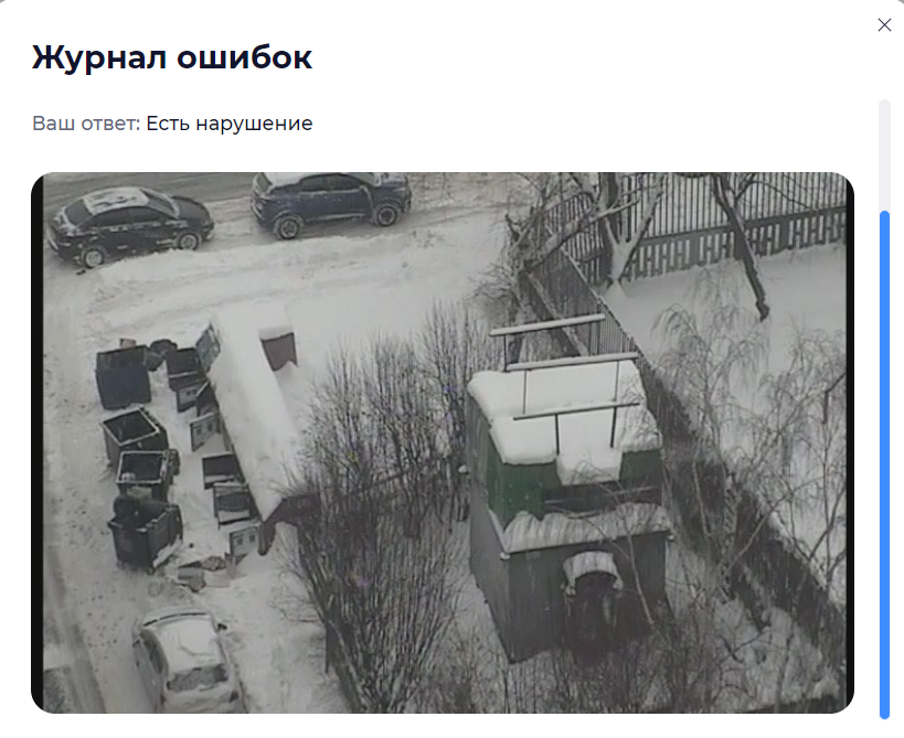 Безымянный00.webp