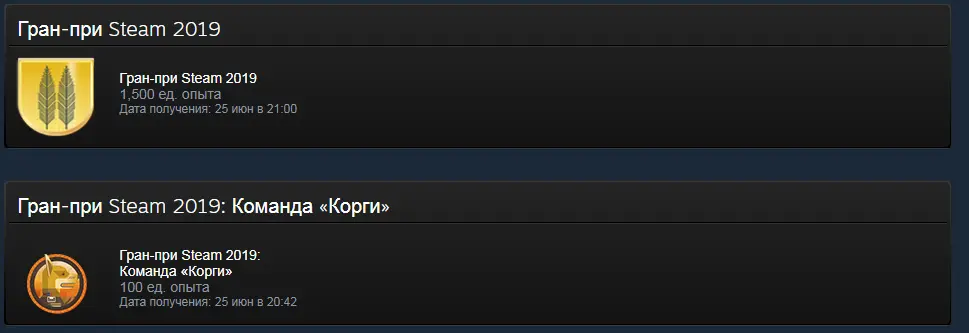Безымянный1.webp