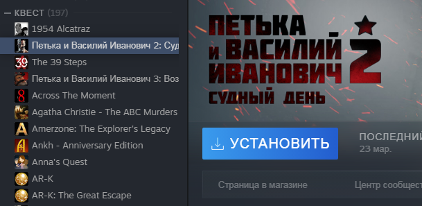 Безымянный1.webp