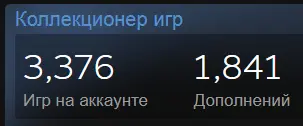 Безымянный1.webp