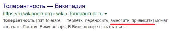 Безымянный1.webp