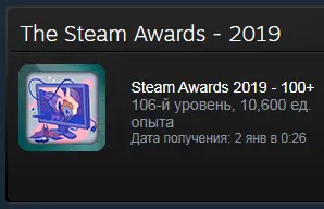 Безымянный1.webp