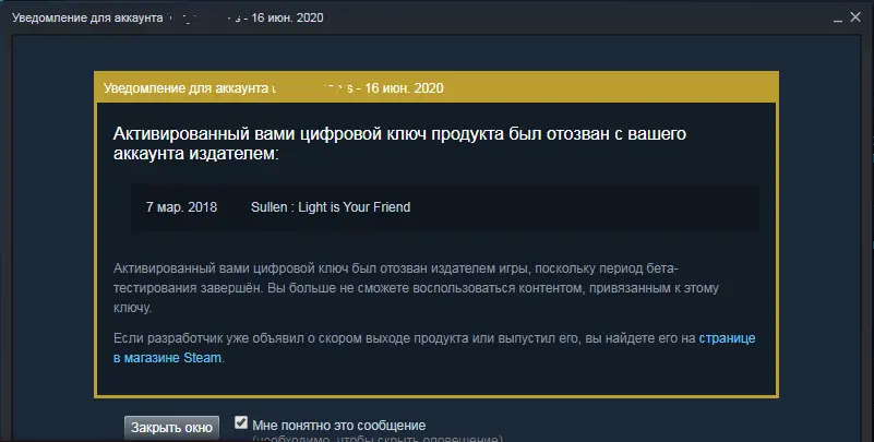 Безымянный1.webp