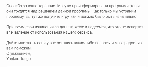 Безымянный1.webp