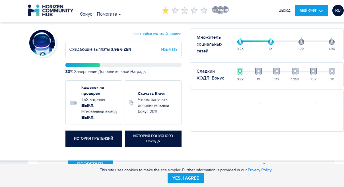 Безымянный1.webp