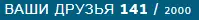 Безымянный1.webp
