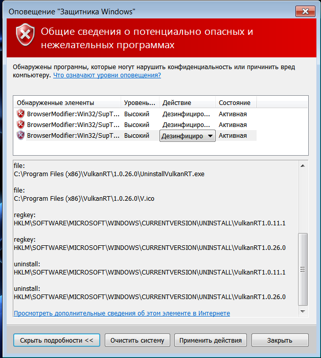 Безымянный1.webp
