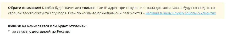 Безымянный1.png