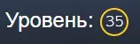 Безымянный1.webp