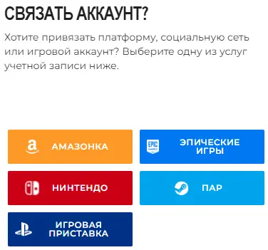 Безымянный1.webp