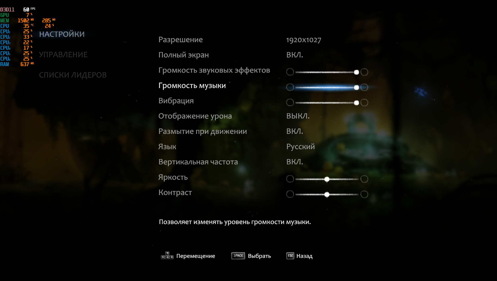 Безымянный1.webp