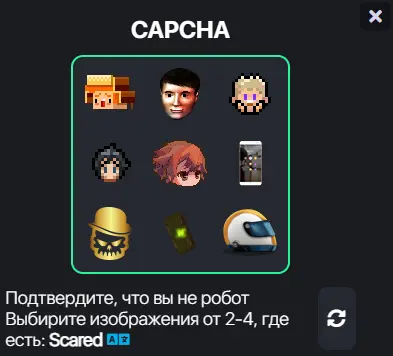 Безымянный1.webp